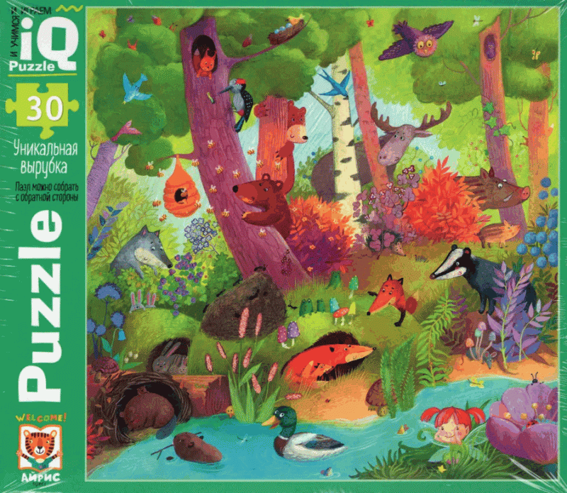 IQ Puzzle for Little Ones. 30 Pieces. Hide and Seek in the Forest 3+