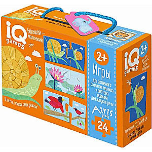 IQ games for the very young. Pairs. Big-small. 2+ Launching speech
