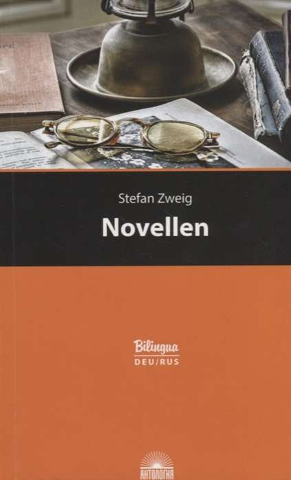 Novellen = Novellas