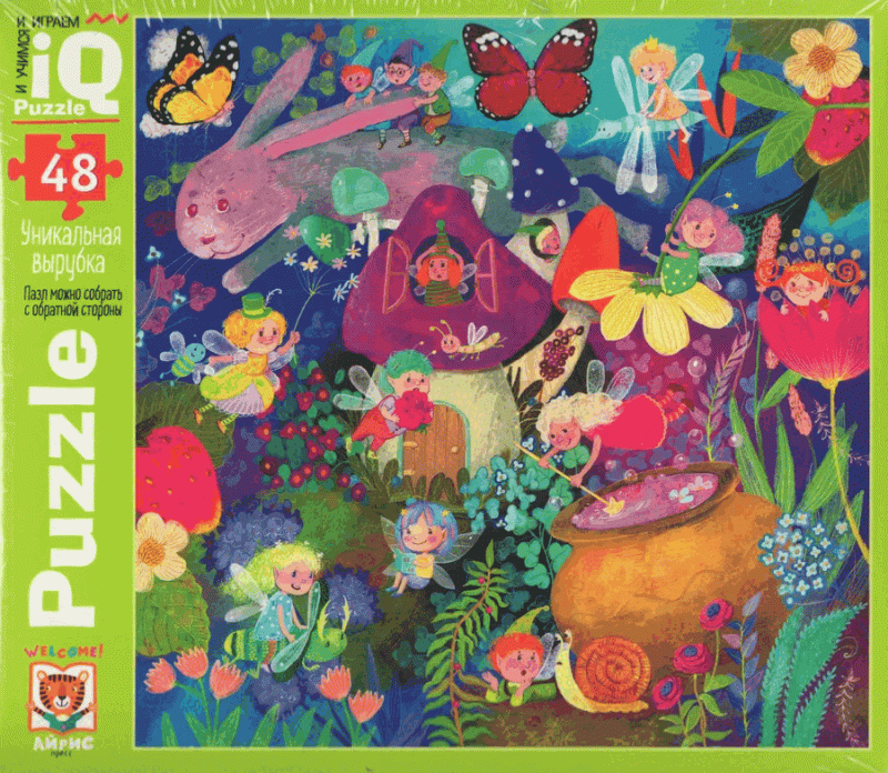 IQ Puzzle for Toddlers. 48 Pieces. Fairy Meadow 4+