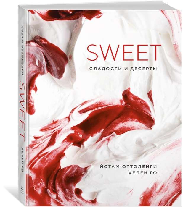 SWEET. Sweets and Desserts