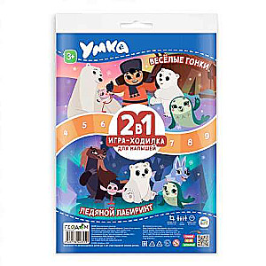 Walking game with chips for toddlers 2 in 1. Umka. Fun races + Ice labyrinth