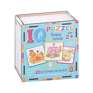 IQ Puzzle Wooden. Mommy's Babies 12 Puzzles