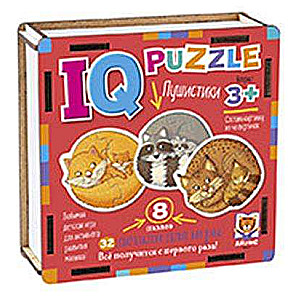 IQ Puzzle Wooden. Fluffies 12 Puzzles