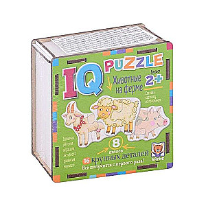 IQ wooden puzzle. Farm animals 12 puzzles
