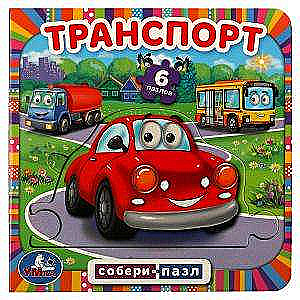 Transport. Assemble the puzzle. 6 puzzles