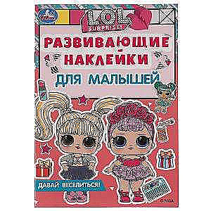 Let's Have Fun. Development Stickers for Toddlers