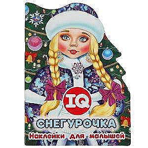 Snow Maiden. IQ Stickers for Kids