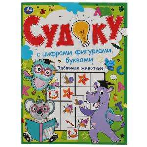 Funny Animals. Sudoku with Numbers, Shapes, Letters
