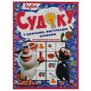 Mysterious Boxes. Sudoku with Numbers, Shapes, Letters. Buba