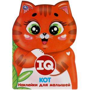 Cat. IQ Stickers for Kids