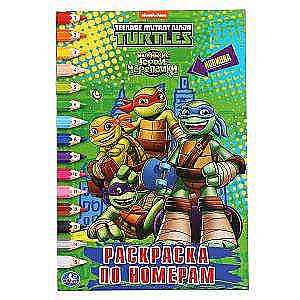Teenage Mutant Ninja Turtles. Coloring by Numbers