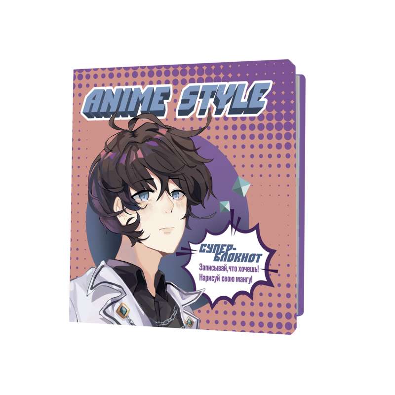 Anime Style Notebook Pink, 32 Sheets