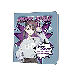 Anime Style Notebook Blue, 32 Sheets
