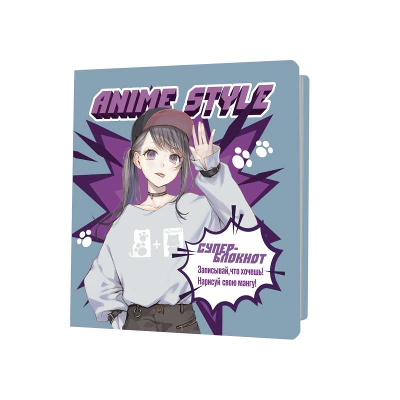 Anime Style Notebook Blue, 32 Sheets