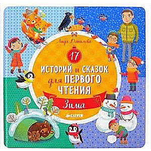 17 Stories and Tales for First Reading. Winter