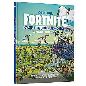 FORTNITE Official. Where Did Jonesy Go? Search and Find