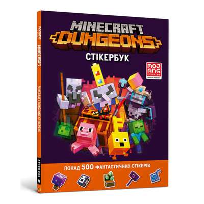 MINECRAFT Dungeons. Sticker Book