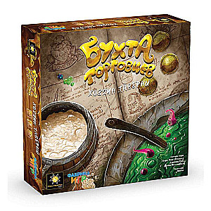 Tabletop Game - Merchant's Cove. Tavern Keeper Expansion
