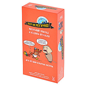 Board Game - It's Illogical! Perfect Lemonade and Trendy Liars