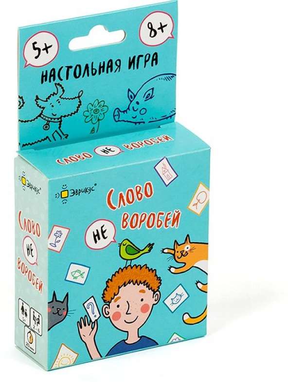 Board Game - The Word is Not a Sparrow