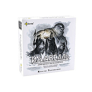 Board Game - Nidavellir. Idavoll