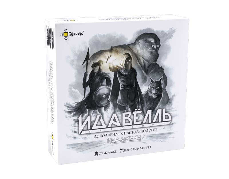 Board Game - Nidavellir. Idavoll