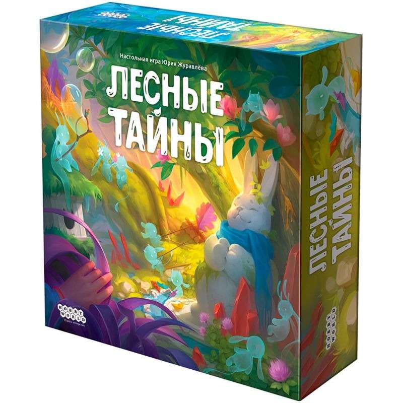 Board Game - Forest Secrets