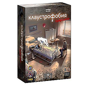 Board Game - Claustrophobia. Awakening
