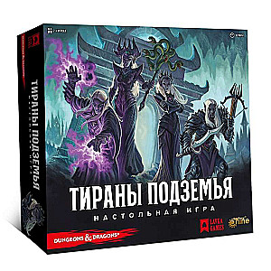 Board Game - Tyrants of the Underdark