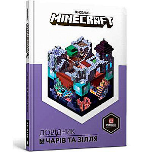 MINECRAFT. Guide to Spells and Potions