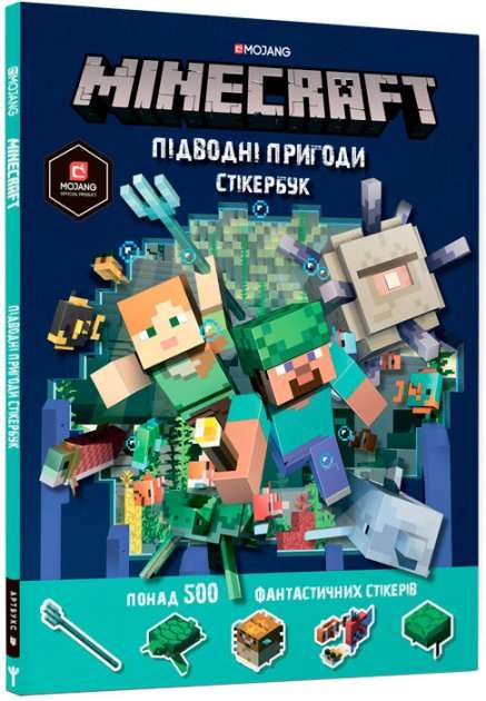 MINECRAFT sticker book Underwater Adventures