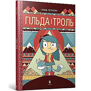 Hilda and the Troll