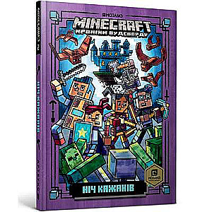 MINECRAFT. Bat Night