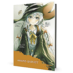 Notebook Anime girl in a witch hat, orange