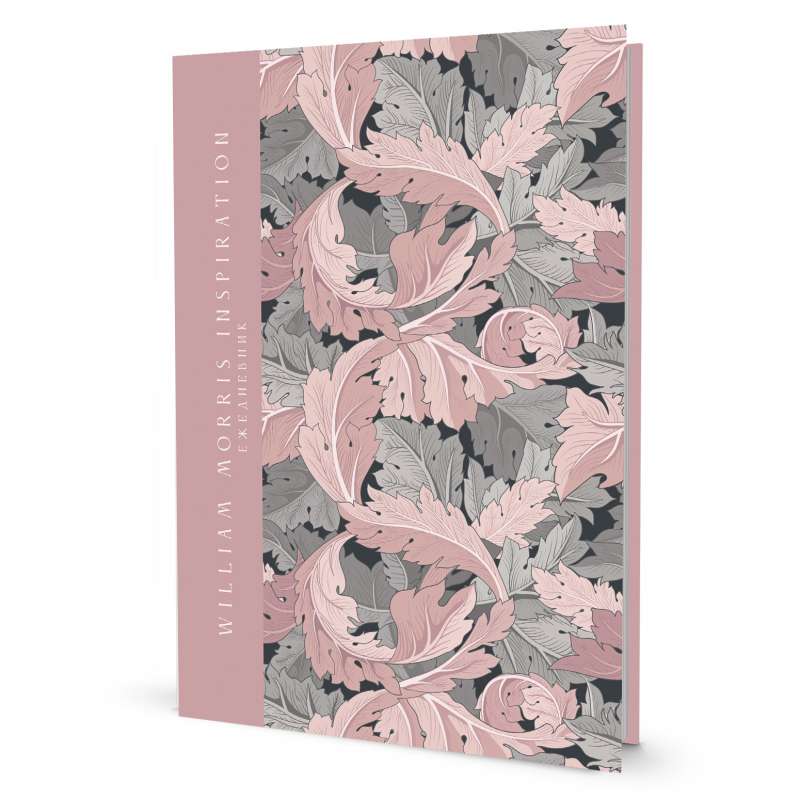William Morris Inspiration Notebook Pink and Gray Leaves