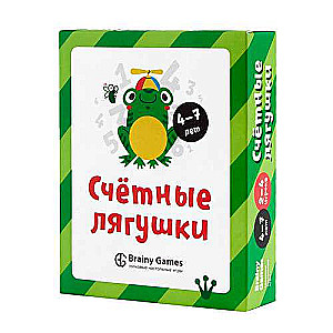 Board Game - Counting Frogs