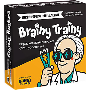 Board Game - Engineering Thinking