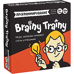 Board Game - Programming