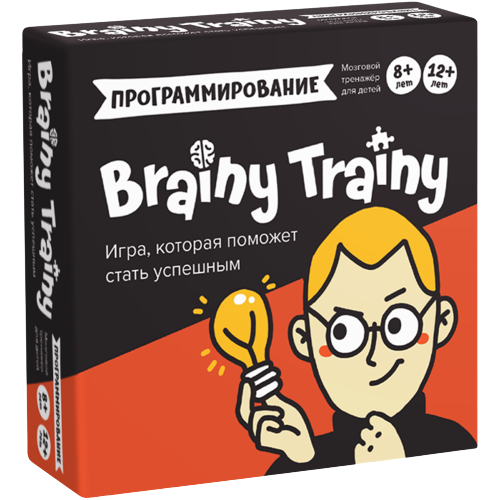 Board Game - Programming