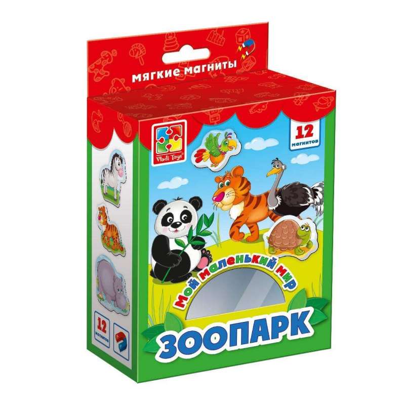 Magnetinė žaidimas - Mano mažas pasaulis Zoo 15 vnt.