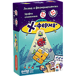 Board Game - X-Farm