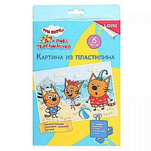 Picture from Plasticine - Three Cats and Cracker