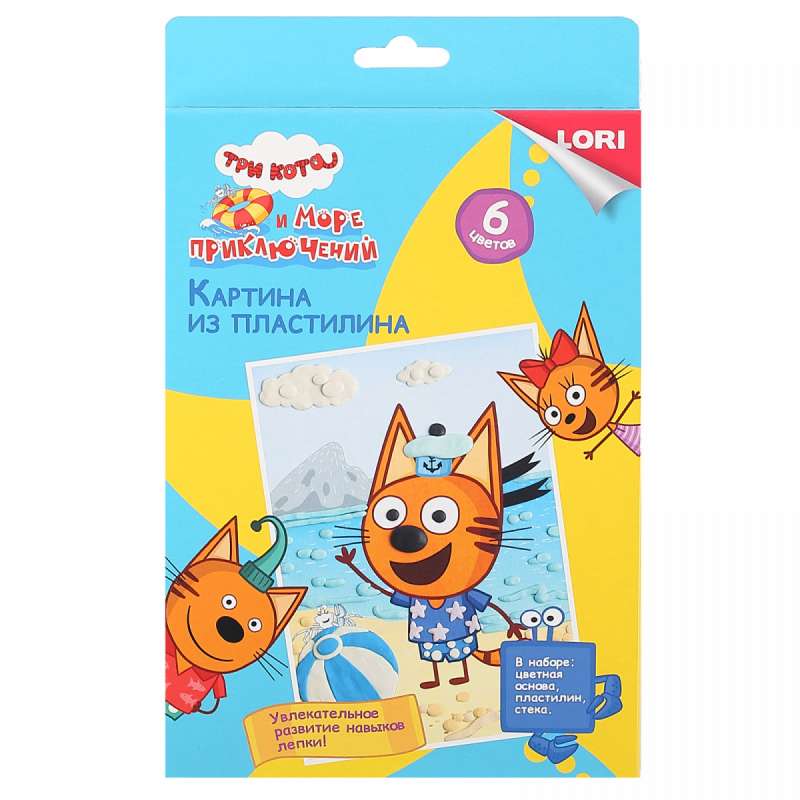 Picture from Plasticine - Three Cats Korzhik