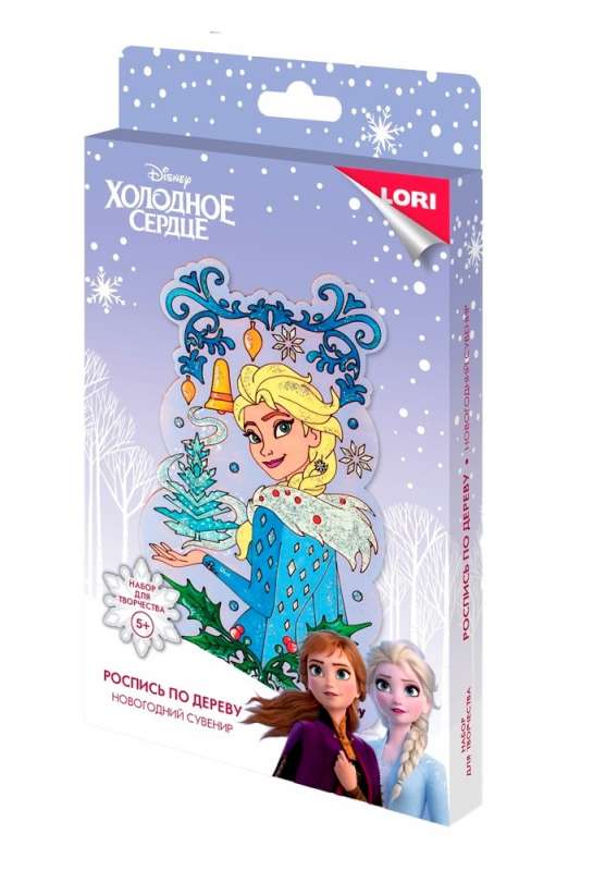 Disney Wooden Painting. New Year Souvenir Elsa