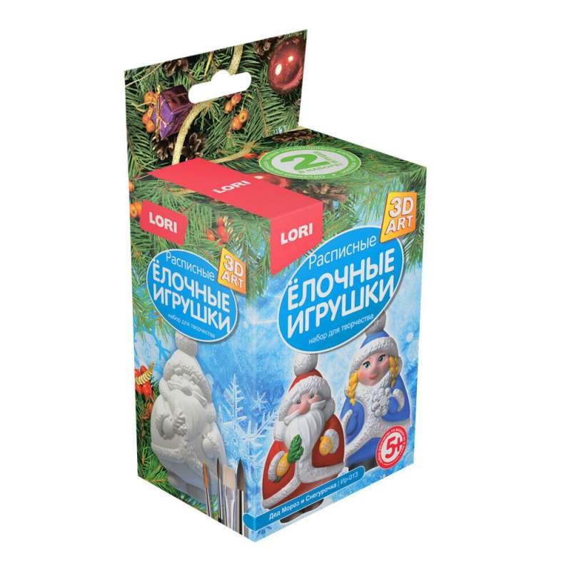 Painting Christmas Ornaments Father Frost and Snow Maiden