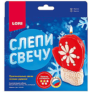 Mold a Candle Mitt
