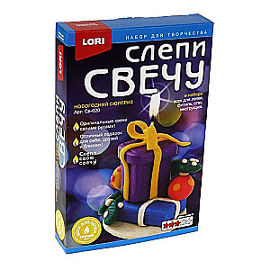 Mold a Candle - New Year's Surprise