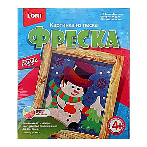 Mosaic - Snowman