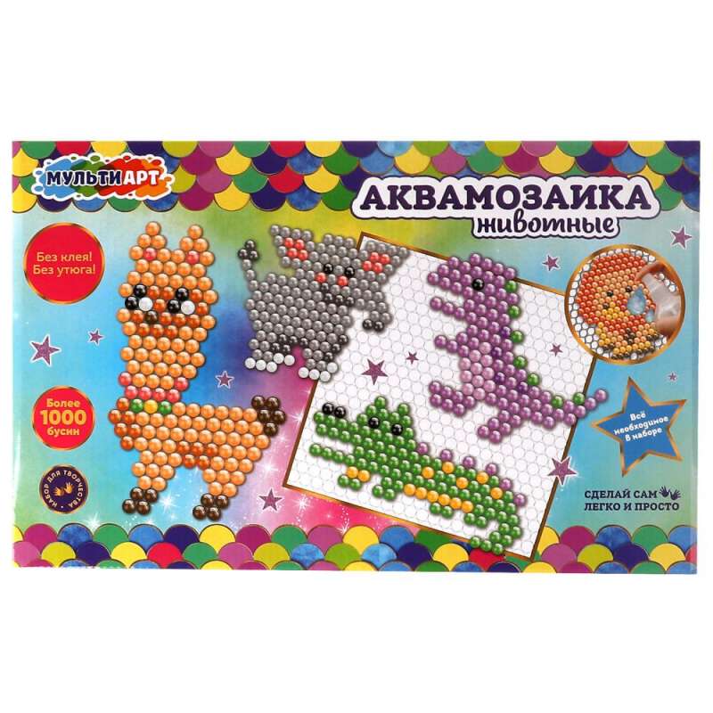 Aqua Mosaic Animals 1200 beads